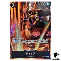 Jack SR OP08-084 [PAR] Two Legends One Piece Japanese