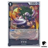 Sasaki R OP08-082 Two Legends One Piece Japanese