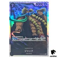 Jack SR OP08-084 Two Legends One Piece Japanese