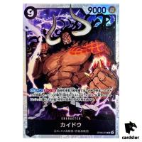 Kaido SR OP08-079 Two Legends One Piece Japanese