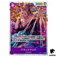 Black Maria SR OP08-074 Two Legends One Piece Japanese