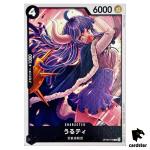 Ulti C OP08-078 Two Legends One Piece Japanese