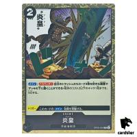 Flame Emperor R OP08-094 Two Legends One Piece Japanese
