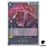 WhosWho R OP08-091 Two Legends One Piece Japanese