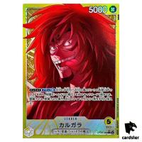 Kalgara L OP08-098 [PAR] Two Legends One Piece Japanese