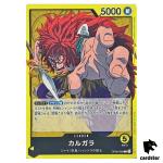 Kalgara L OP08-098 Two Legends One Piece Japanese