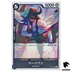 Page One R OP08-092 Two Legends One Piece Japanese