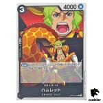 Hamlet C OP08-090 Two Legends One Piece Japanese
