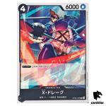 X Drake C OP08-093 Two Legends One Piece Japanese