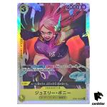 Jewelry Bonney SR OP08-105 Two Legends One Piece Japanese