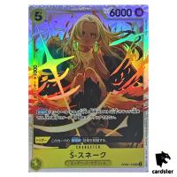 S-Snake SR OP08-112 Two Legends One Piece Japanese