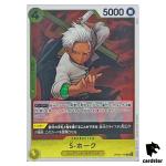 S-Hawk R OP08-114 Two Legends One Piece Japanese