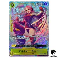 Jewelry Bonney SR OP08-105 [PAR] Two Legends One Piece Japanese