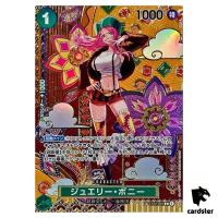 Jewelry Bonney C ST02-007 [SP PAR] Parallel Two Legends OP08 One Piece