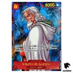 Silvers Rayleigh SEC OP08-118 [PAR] Two Legends One Piece Japanese