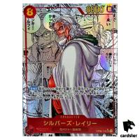 Silvers Rayleigh SEC OP08-118 [COM PAR] Two Legends One Piece Japanese