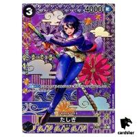 Tashigi C ST06-006 [SP PAR] Parallel Two Legends OP08 One Piece