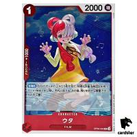 Uta R OP09-002 Emperors in the New World One Piece Japanese