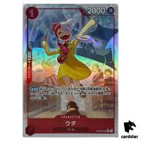 Uta R OP09-002 [PAR] Emperors in the New World One Piece Japanese