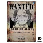 Shanks SR OP09-004 [WANTED PAR] Emperors in the New World One Piece Japanese