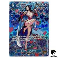 Boa Hancock SR OP07-051 OP09 [SP PAR] Emperors in the New World One Piece JP