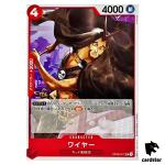 Wire UC OP09-017 Emperors in the New World One Piece Japanese