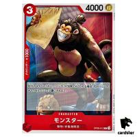 Monster C OP09-012 Emperors in the New World One Piece Japanese