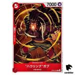 Howling Gab C OP09-006 Emperors in the New World One Piece Japanese