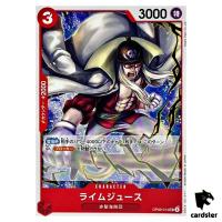 Limejuice UC OP09-014 Emperors in the New World One Piece Japanese