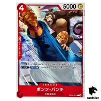 Bonk Punch C OP09-010 Emperors in the New World One Piece Japanese