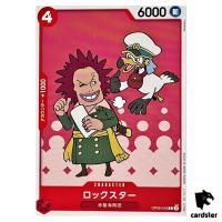 Rockstar C OP09-016 Emperors in the New World One Piece Japanese