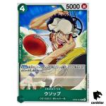 Usopp C OP09-024 Emperors in the New World One Piece Japanese