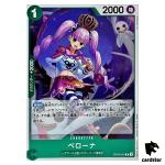 Perona R OP09-034 Emperors in the New World One Piece Japanese
