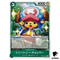 Tony Tony Chopper C OP09-029 Emperors in the New World One Piece Japanese