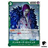 Donquixote Rosinante UC OP09-032 Emperors in the New World One Piece Japan