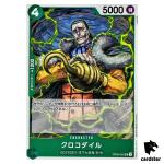 Crocodile UC OP09-025 Emperors in the New World One Piece Japanese