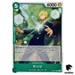 Sanji C OP09-028 Emperors in the New World One Piece Japanese