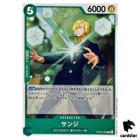 Sanji C OP09-028 Emperors in the New World One Piece Japanese