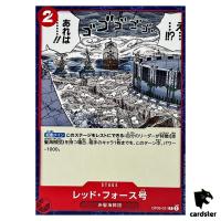 Red Force C OP09-021 Emperors in the New World One Piece Japanese