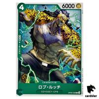 Rob Lucci C OP09-038 Emperors in the New World One Piece Japanese