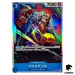 Crocodile SR OP09-046 Emperors in the New World One Piece Japanese