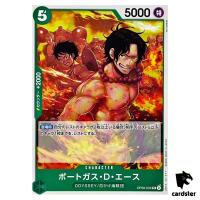 Portgas D. Ace UC OP09-035 Emperors in the New World One Piece Japanese