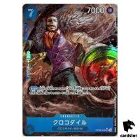 Crocodile SR OP09-046 [PAR] Emperors in the New World One Piece Japanese