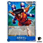 Kouzuki Oden C OP09-047 Emperors in the New World One Piece Japanese