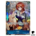 Nami R OP09-050 [PAR] Emperors in the New World One Piece Japanese
