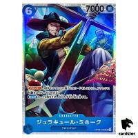 Dracule Mihawk SR OP09-048 Emperors in the New World One Piece Japanese