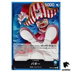 Buggy [L] OP09-042 Emperors in the New World One Piece Japanese