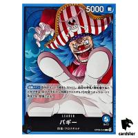 Buggy [L] OP09-042 Emperors in the New World One Piece Japanese