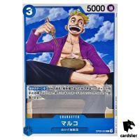 Marco C OP09-052 Emperors in the New World One Piece Japanese