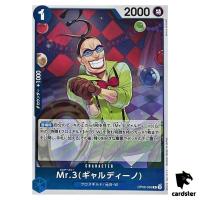 Mr.3 (Galdino) R OP09-056 Emperors in the New World One Piece Japanese